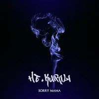Не.kurili — Не При Делах — обложка